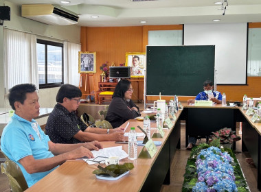 เข้าร่วมประชุมคณะกรรมการดำเนินการสหกรณ์การเกษตรบางกรวย จำกัด พารามิเตอร์รูปภาพ 1