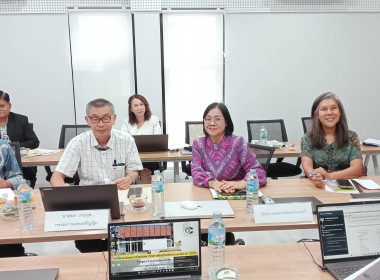 เข้าแนะนำส่งเสริมการดำเนินงานของสหกรณ์ออมทรัพย์มหาวิทยาลัยสุโขทัยธรรมาธิราช จำกัด ... พารามิเตอร์รูปภาพ 3