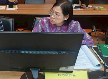 เข้าร่วมประชุมหารือแนวทางกำหนดขอบเขตแดนดำเนินงานของสหกรณ์ภายใต้โครงการบ้านมั่นคง ... พารามิเตอร์รูปภาพ 1