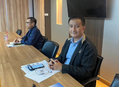 เข้าร่วมประชุมหารือแนวทางกำหนดขอบเขตแดนดำเนินงานของสหกรณ์ภายใต้โครงการบ้านมั่นคง ... พารามิเตอร์รูปภาพ 4