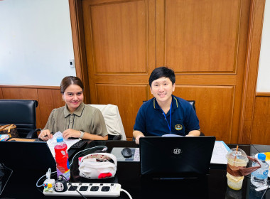 เข้าตรวจสอบกิจการและฐานะการเงินของชุมนุมสหกรณ์ออมทรัพย์แห่งประเทศไทย จำกัด ... พารามิเตอร์รูปภาพ 2