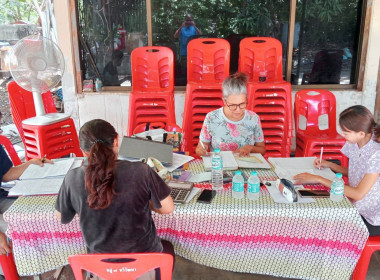 เข้าร่วมประชุมใหญ่สามัญประจำปี 2567 ... พารามิเตอร์รูปภาพ 3