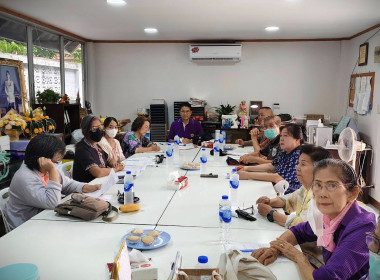 เข้าร่วมประชุมคณะกรรมการดำเนินการของสหกรณ์บริการชุมชนหมู่บ้านกฤษดานครแจ้งวัฒนะ จำกัด ... พารามิเตอร์รูปภาพ 1