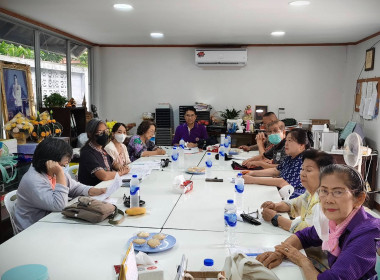 เข้าร่วมประชุมคณะกรรมการดำเนินการของสหกรณ์บริการชุมชนหมู่บ้านกฤษดานครแจ้งวัฒนะ จำกัด ... พารามิเตอร์รูปภาพ 2