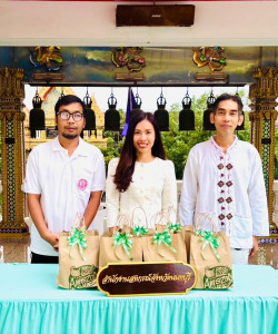 เข้าร่วมงานสัปดาห์ส่งเสริมการเผยแผ่พระพุทธศาสนา ... พารามิเตอร์รูปภาพ 1