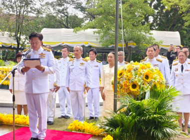 เข้าร่วมพิธีปลูก "พระศรีมหาโพธิทศมราชบพิตร" พารามิเตอร์รูปภาพ 1