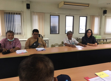 เข้าร่วมประชุมใหญ่สามัญประจำปี 2567 ... พารามิเตอร์รูปภาพ 2