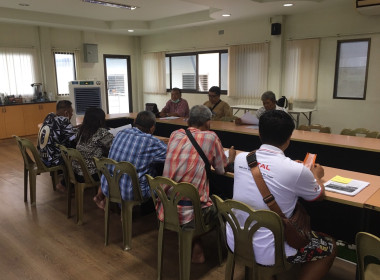 เข้าร่วมประชุมใหญ่สามัญประจำปี 2567 ... พารามิเตอร์รูปภาพ 4