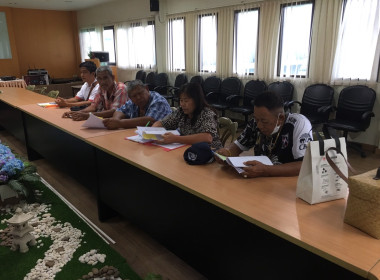 เข้าร่วมประชุมใหญ่สามัญประจำปี 2567 ... พารามิเตอร์รูปภาพ 1