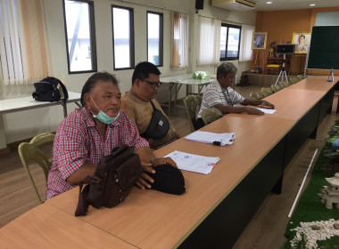 เข้าร่วมประชุมใหญ่สามัญประจำปี 2567 ... พารามิเตอร์รูปภาพ 5