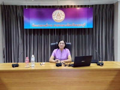 การประชุมข้าราชการ พนักงานราชการ และลูกจ้าง ... พารามิเตอร์รูปภาพ 1