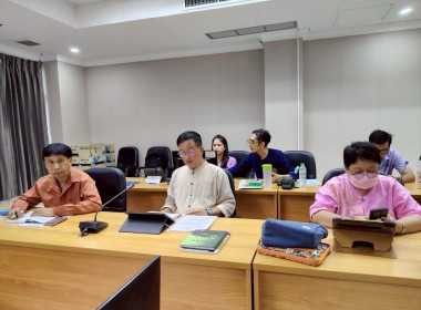 การประชุมข้าราชการ พนักงานราชการ และลูกจ้าง ... พารามิเตอร์รูปภาพ 1