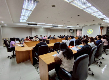 การประชุมข้าราชการ พนักงานราชการ และลูกจ้าง ... พารามิเตอร์รูปภาพ 5