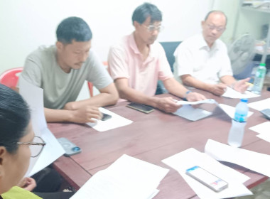 เข้าร่วมประชุมคณะกรรมการสหกรณ์เดินรถนนทบุรีจำกัด พารามิเตอร์รูปภาพ 1