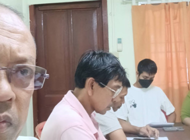 เข้าร่วมประชุมคณะกรรมการสหกรณ์เดินรถนนทบุรีจำกัด พารามิเตอร์รูปภาพ 3