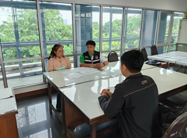 เข้าแนะนำ ติดตามสหกรณ์การเกษตรปากเกร็ด จำกัด พารามิเตอร์รูปภาพ 1