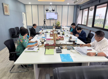 เข้าร่วมประชุมคณะอนุกรรมการด้านกฏหมายและข้อบังคับ ... พารามิเตอร์รูปภาพ 1