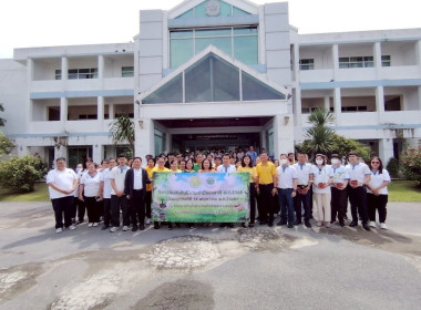 เข้าร่วมกิจกรรมวันต้นไม้ประจำปีของชาติ พ.ศ. 2568 พารามิเตอร์รูปภาพ 1