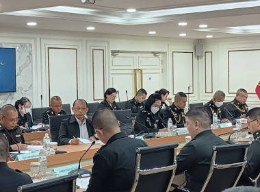 เข้าร่วมประชุมคณะกรรมการ สหกรณ์ออมทรัพย์กรมพลาธิการทหารบก ... พารามิเตอร์รูปภาพ 3