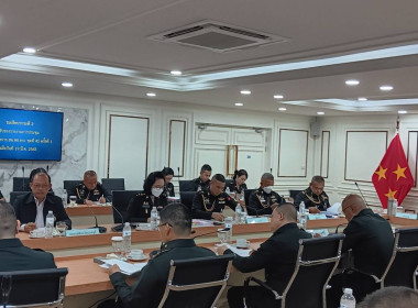 เข้าร่วมประชุมคณะกรรมการ สหกรณ์ออมทรัพย์กรมพลาธิการทหารบก ... พารามิเตอร์รูปภาพ 4