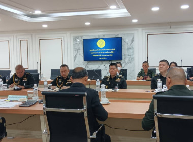 เข้าร่วมประชุมคณะกรรมการ สหกรณ์ออมทรัพย์กรมพลาธิการทหารบก ... พารามิเตอร์รูปภาพ 2