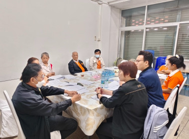 เข้าร่วมประชุมคณะกรรมการดำเนินการของสหกรณ์เครดิตยูเนี่ยนนนทบุรี จำกัด ... พารามิเตอร์รูปภาพ 2