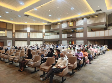 เข้าร่วมประชุมใหญ่สามัญประจำปี 2568 ... พารามิเตอร์รูปภาพ 2