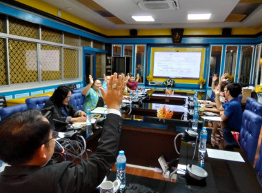 เข้าร่วมประชุมคณะกรรมการดำเนินการสหกรณ์ออมทรัพย์ครูมัธยมศึกษานนทบุรี จำกัด ... พารามิเตอร์รูปภาพ 3