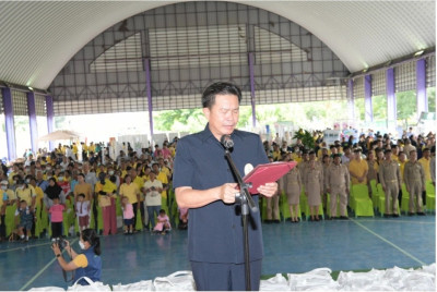 เข้าร่วมโครงการคลินิกเกษตรเคลื่อนที่ในพระราชานุเคราะห์ ... พารามิเตอร์รูปภาพ 1