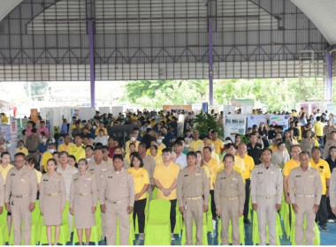 เข้าร่วมโครงการคลินิกเกษตรเคลื่อนที่ในพระราชานุเคราะห์ ... พารามิเตอร์รูปภาพ 2