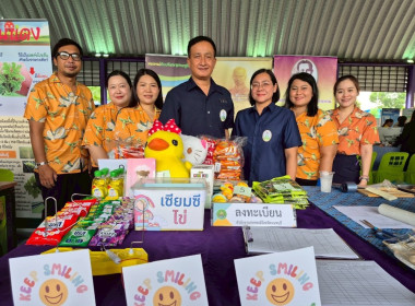 เข้าร่วมโครงการคลินิกเกษตรเคลื่อนที่ในพระราชานุเคราะห์ ... พารามิเตอร์รูปภาพ 4