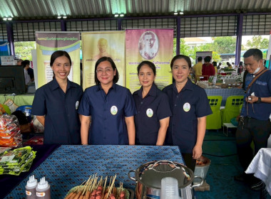 เข้าร่วมโครงการคลินิกเกษตรเคลื่อนที่ในพระราชานุเคราะห์ ... พารามิเตอร์รูปภาพ 5