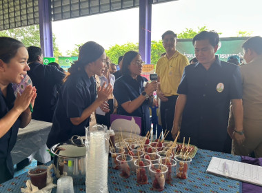 เข้าร่วมโครงการคลินิกเกษตรเคลื่อนที่ในพระราชานุเคราะห์ ... พารามิเตอร์รูปภาพ 11