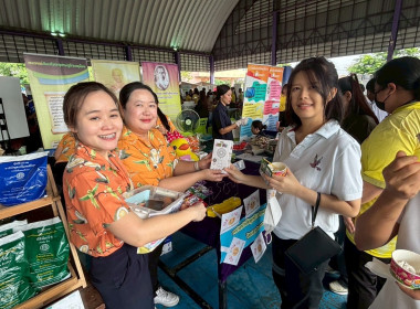 เข้าร่วมโครงการคลินิกเกษตรเคลื่อนที่ในพระราชานุเคราะห์ ... พารามิเตอร์รูปภาพ 9