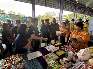 เข้าร่วมโครงการคลินิกเกษตรเคลื่อนที่ในพระราชานุเคราะห์ ... พารามิเตอร์รูปภาพ 1