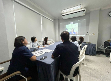 ประชุมร่วมกับ สถาบันพัฒนาองค์กรชุมชน (พอช.) ... พารามิเตอร์รูปภาพ 2