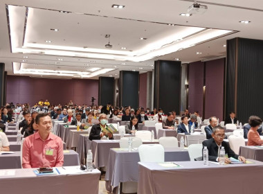 เข้าร่วมประชุมใหญ่สามัญประจำปี 2567 ... พารามิเตอร์รูปภาพ 4