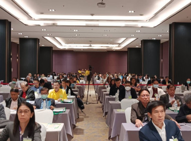 เข้าร่วมประชุมใหญ่สามัญประจำปี 2567 ... พารามิเตอร์รูปภาพ 1