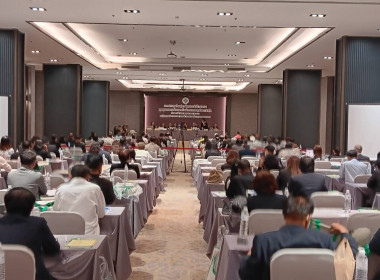 เข้าร่วมประชุมใหญ่สามัญประจำปี 2567 ... พารามิเตอร์รูปภาพ 2