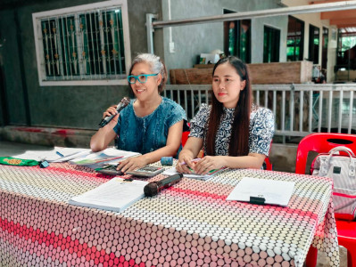 เข้าร่วมประชุมใหญ่สามัญประจำปี 2567 ... พารามิเตอร์รูปภาพ 1