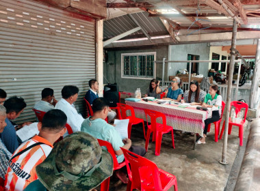 เข้าร่วมประชุมใหญ่สามัญประจำปี 2567 ... พารามิเตอร์รูปภาพ 1