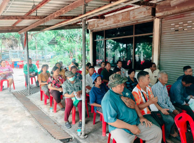 เข้าร่วมประชุมใหญ่สามัญประจำปี 2567 ... พารามิเตอร์รูปภาพ 3