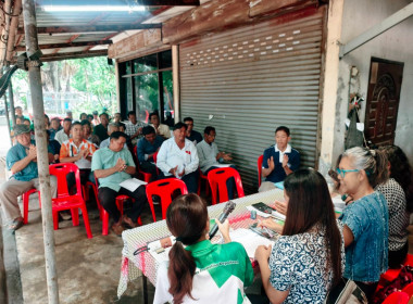 เข้าร่วมประชุมใหญ่สามัญประจำปี 2567 ... พารามิเตอร์รูปภาพ 2