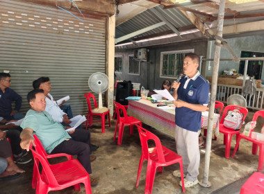 เข้าร่วมประชุมใหญ่สามัญประจำปี 2567 ... พารามิเตอร์รูปภาพ 4