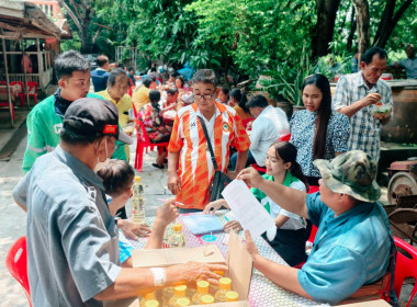 เข้าร่วมประชุมใหญ่สามัญประจำปี 2567 ... พารามิเตอร์รูปภาพ 5