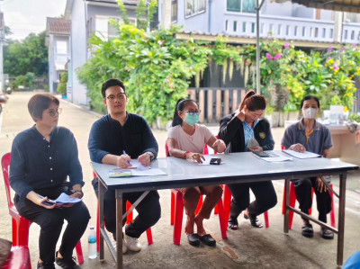 เข้าร่วมประชุมใหญ่สามัญประจำปี 2567 ... พารามิเตอร์รูปภาพ 1