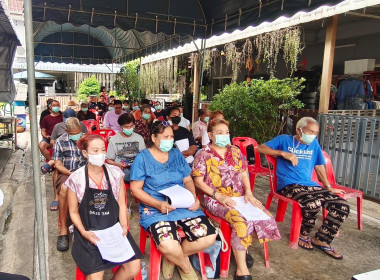 เข้าร่วมประชุมใหญ่สามัญประจำปี 2567 ... พารามิเตอร์รูปภาพ 1