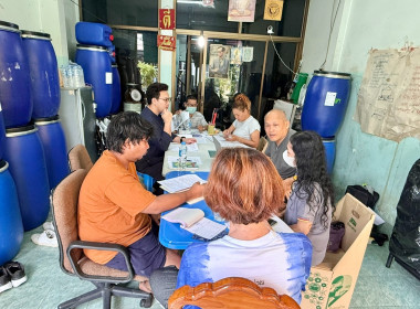 เข้าร่วมประชุมคณะกรรมการดำเนินการของสหกรณ์บริการเคหสถานลานนาบุญพัฒนา จำกัด ... พารามิเตอร์รูปภาพ 1