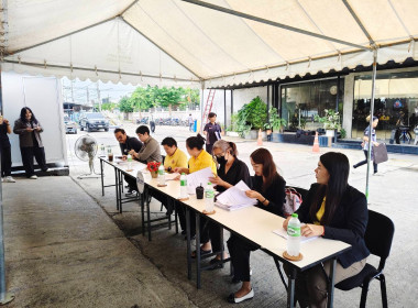 เข้าร่วมประชุมใหญ่สามัญประจำปี 2567 ของสหกรณ์ออมทรัพย์ ... พารามิเตอร์รูปภาพ 1