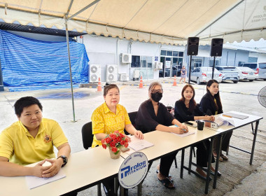 เข้าร่วมประชุมใหญ่สามัญประจำปี 2567 ของสหกรณ์ออมทรัพย์ ... พารามิเตอร์รูปภาพ 4